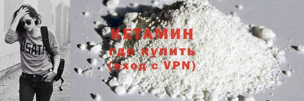mdma Медногорск
