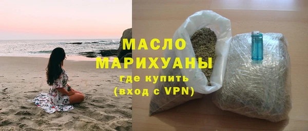 амф Медвежьегорск