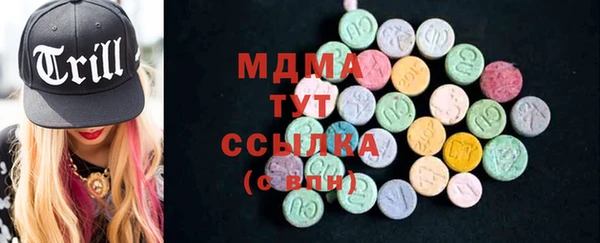 меф Мегион
