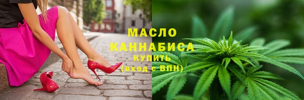амф Медвежьегорск