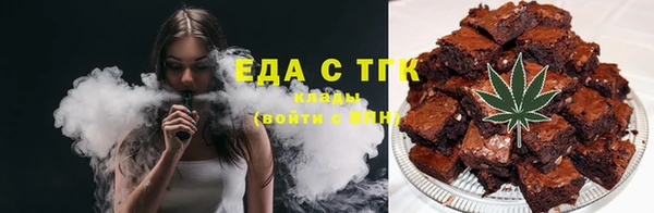 амф Медвежьегорск