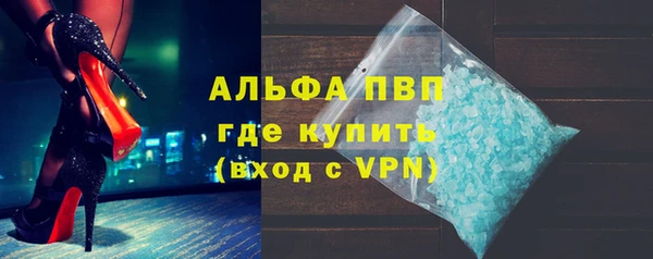 mdma Медногорск