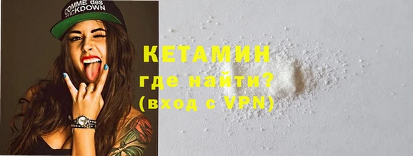 меф Мегион