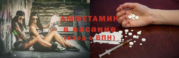 mdma Медногорск