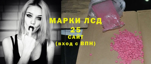 mdma Медногорск