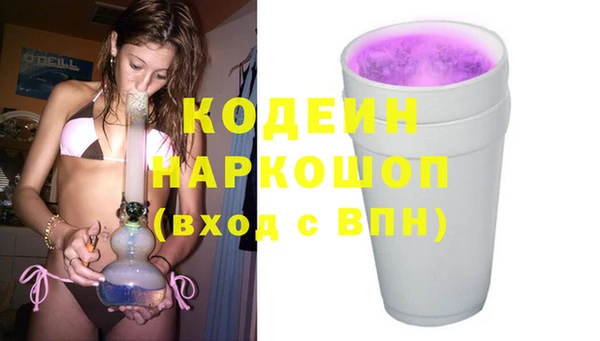 mdma Медногорск