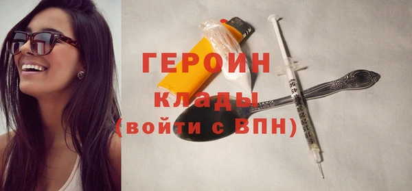 mdma Медногорск