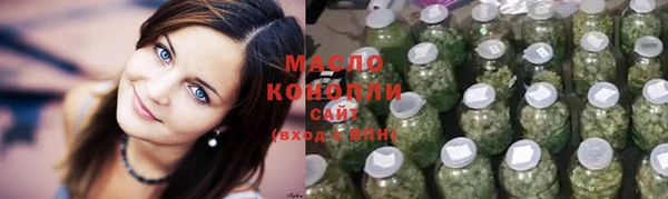 mdma Медногорск