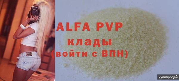 меф Мегион