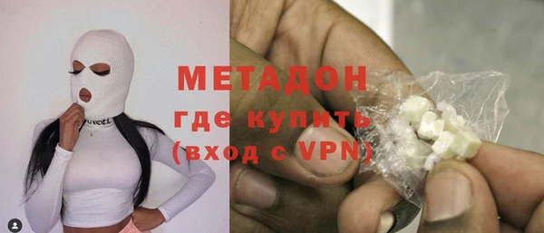 меф Мегион