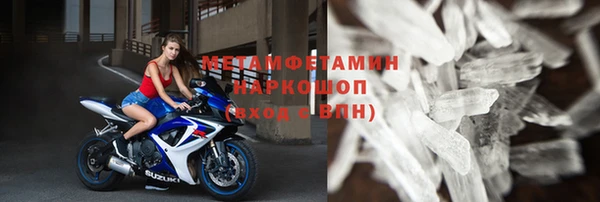 амф Медвежьегорск