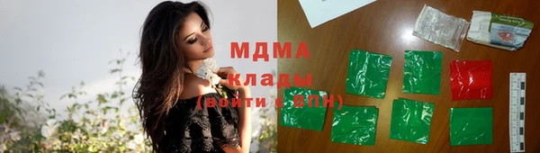 амф Медвежьегорск