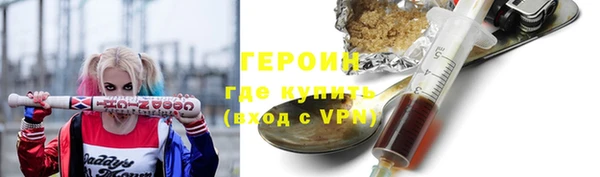 mdma Медногорск