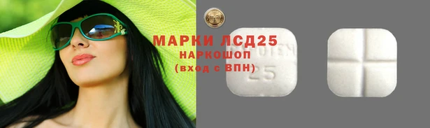 mdma Медногорск