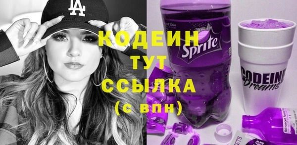 mdma Медногорск