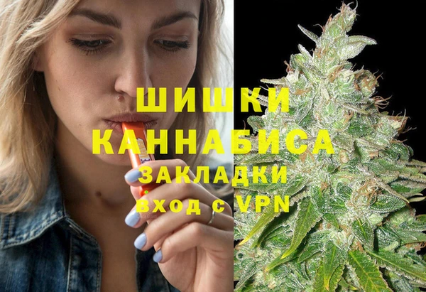 меф Мегион