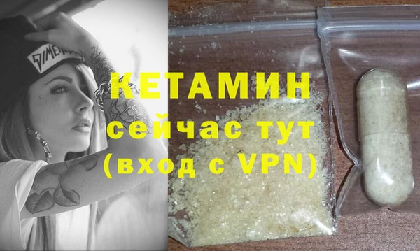 mdma Медногорск
