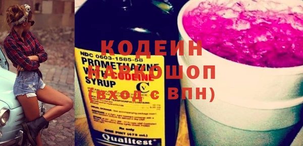 меф Мегион