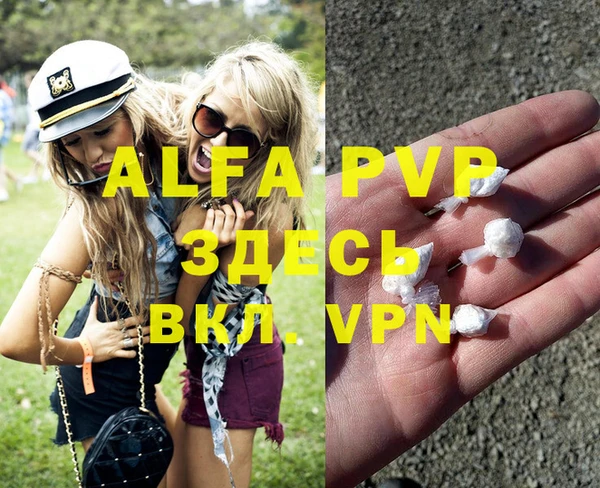 mdma Медногорск