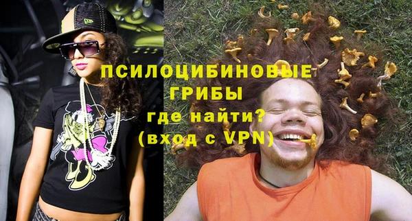 mdma Медногорск