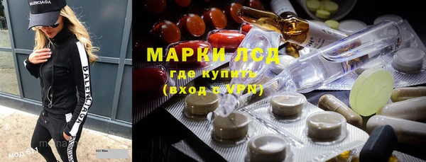 амф Медвежьегорск