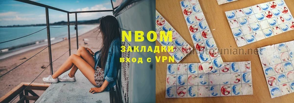 амф Медвежьегорск