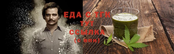 mdma Медногорск