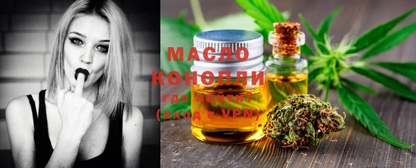 меф Мегион