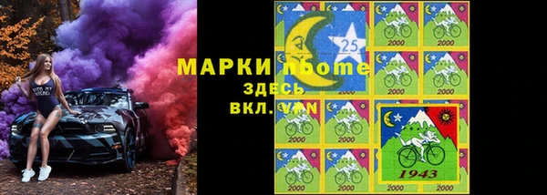 mdma Медногорск