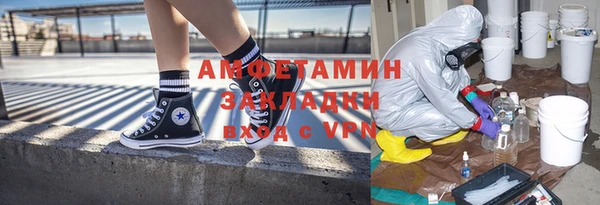 амф Медвежьегорск