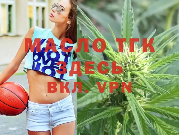 амф Медвежьегорск