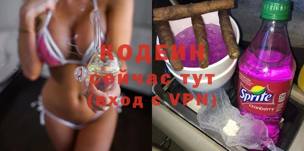 mdma Медногорск