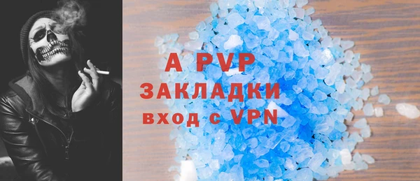 mdma Медногорск