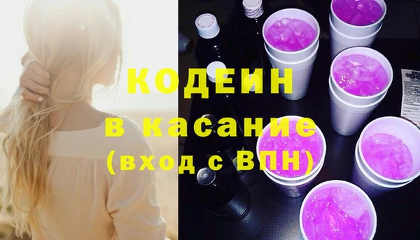 амф Медвежьегорск