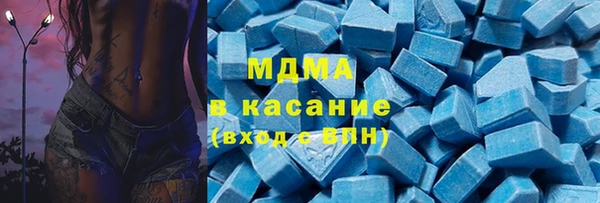 меф Мегион