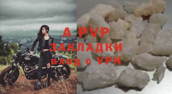 амф Медвежьегорск